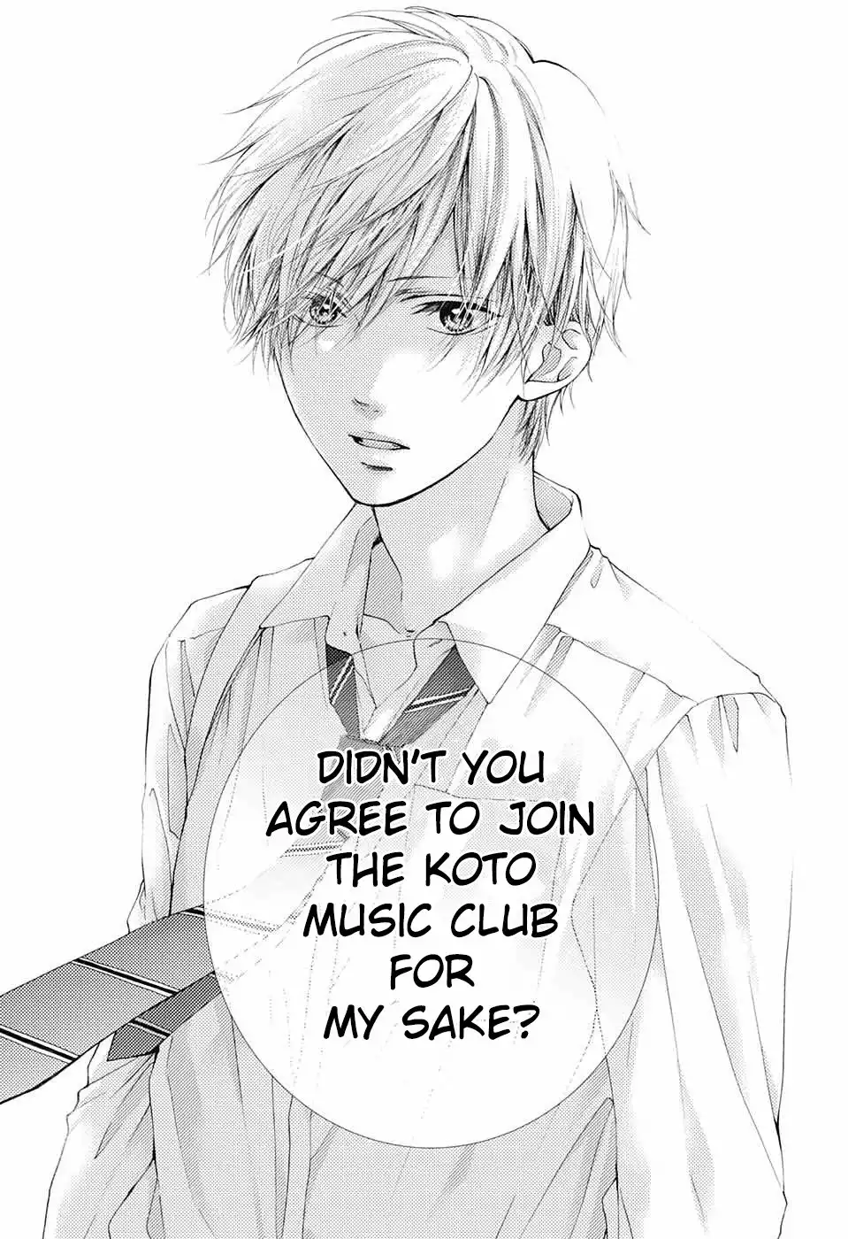 Kono Oto Tomare! Chapter 81 26